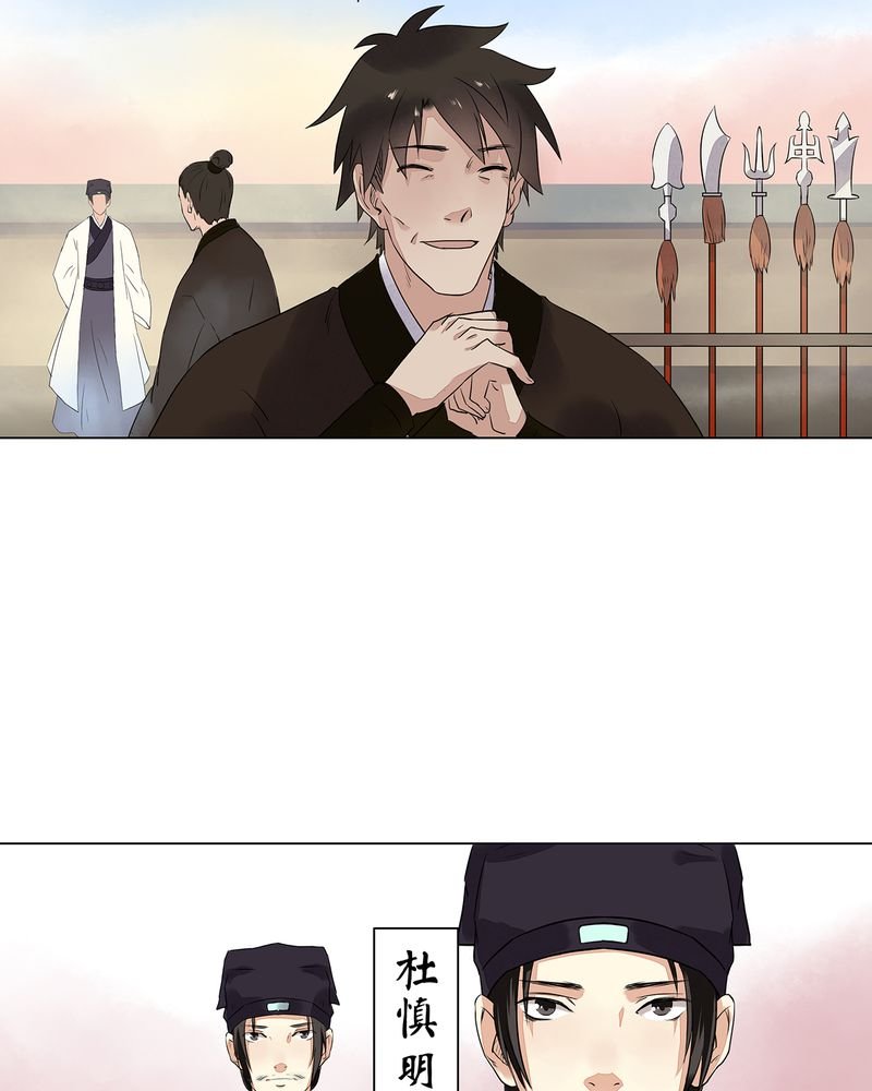 第14章：