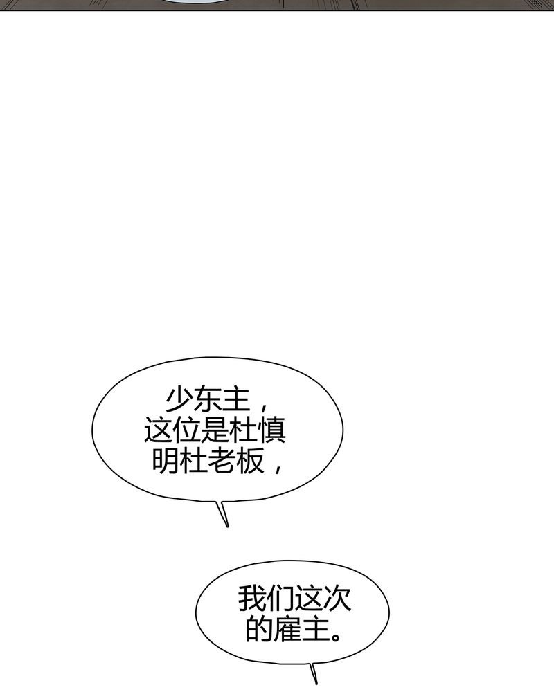 第14章：
