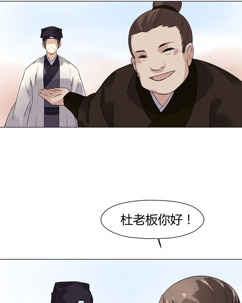第14章：