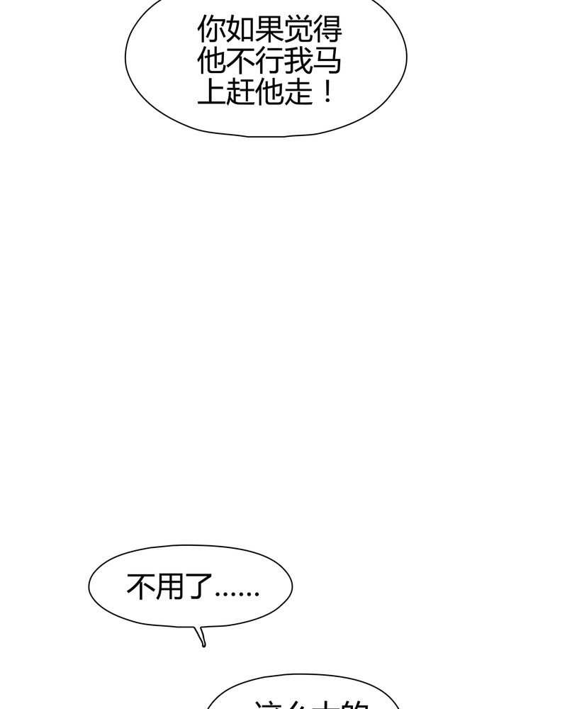 第14章：