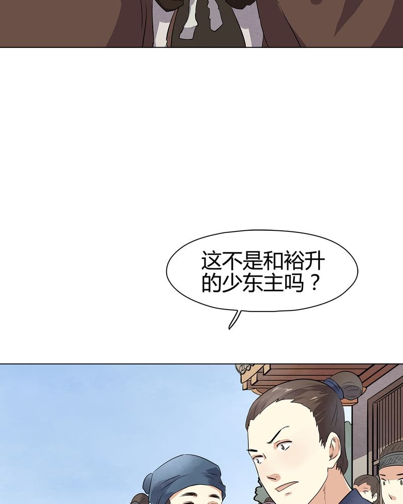 第15章：