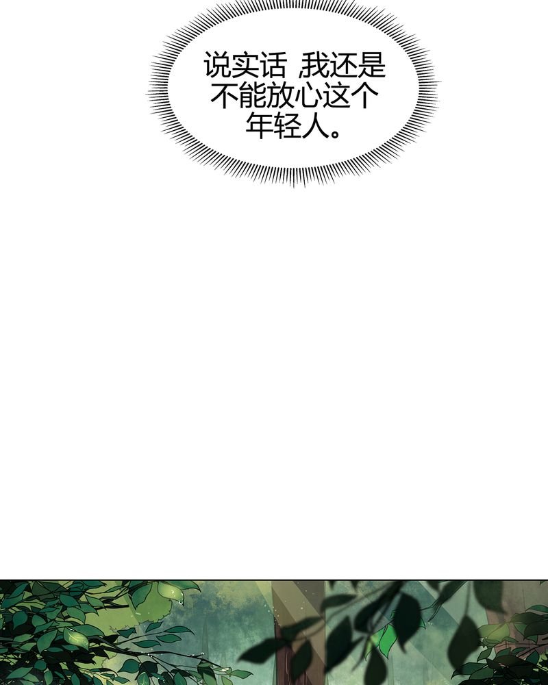 第15章：