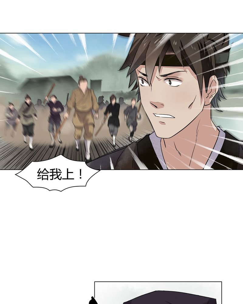 第15章：