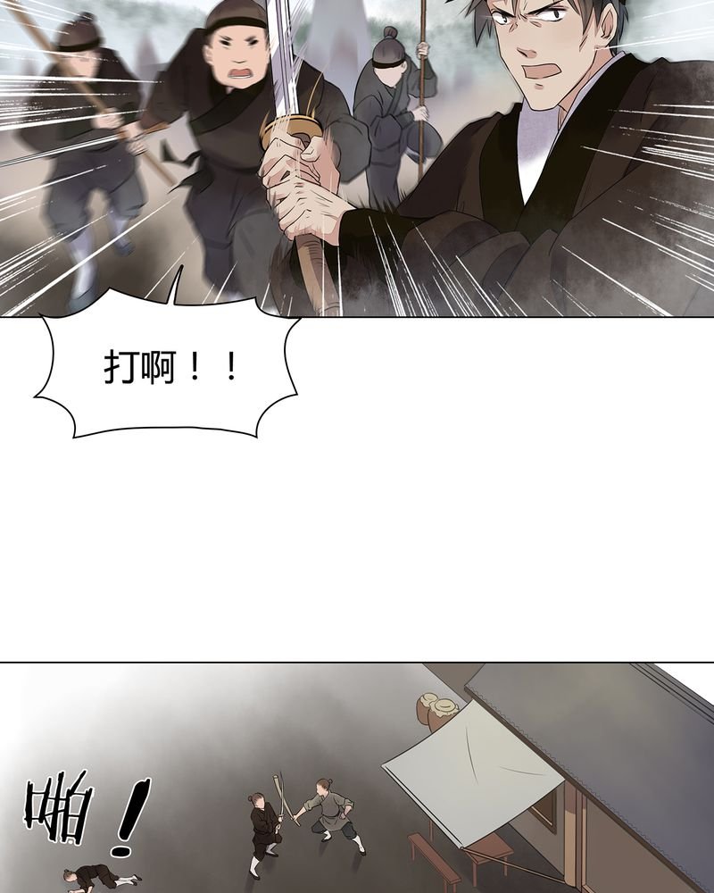 第15章：
