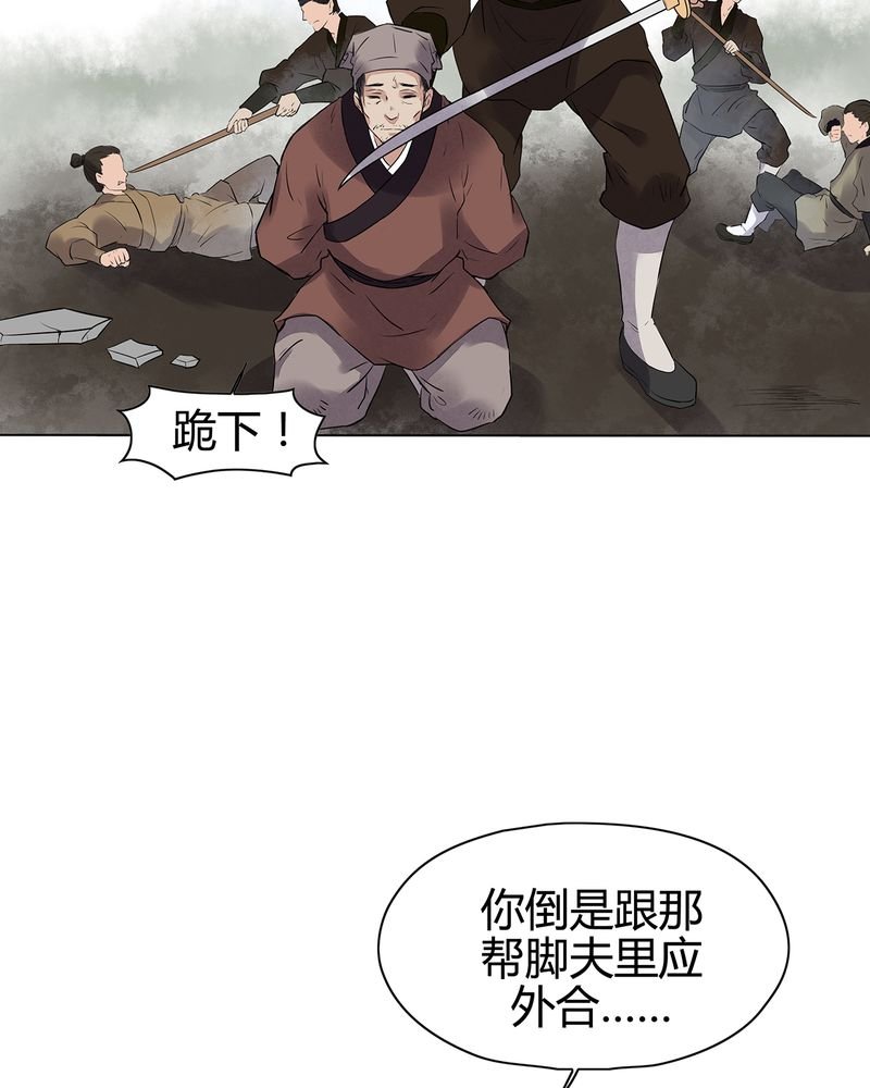 第15章：