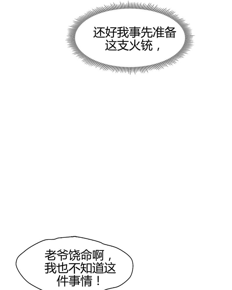 第15章：