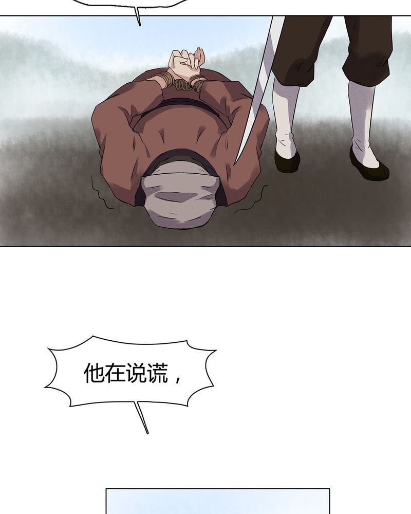 第15章：