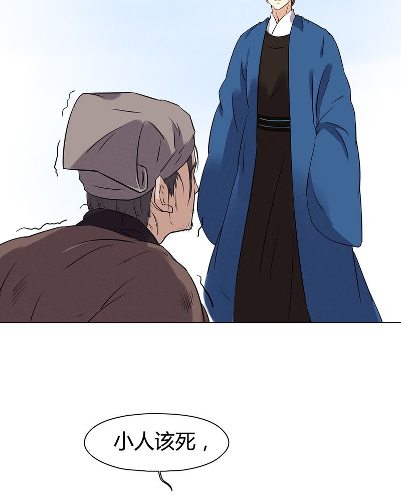 第16章：