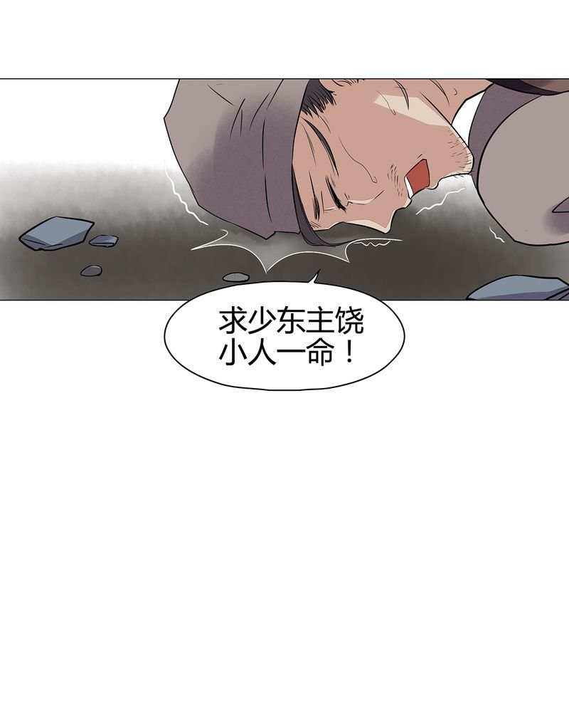 第16章：