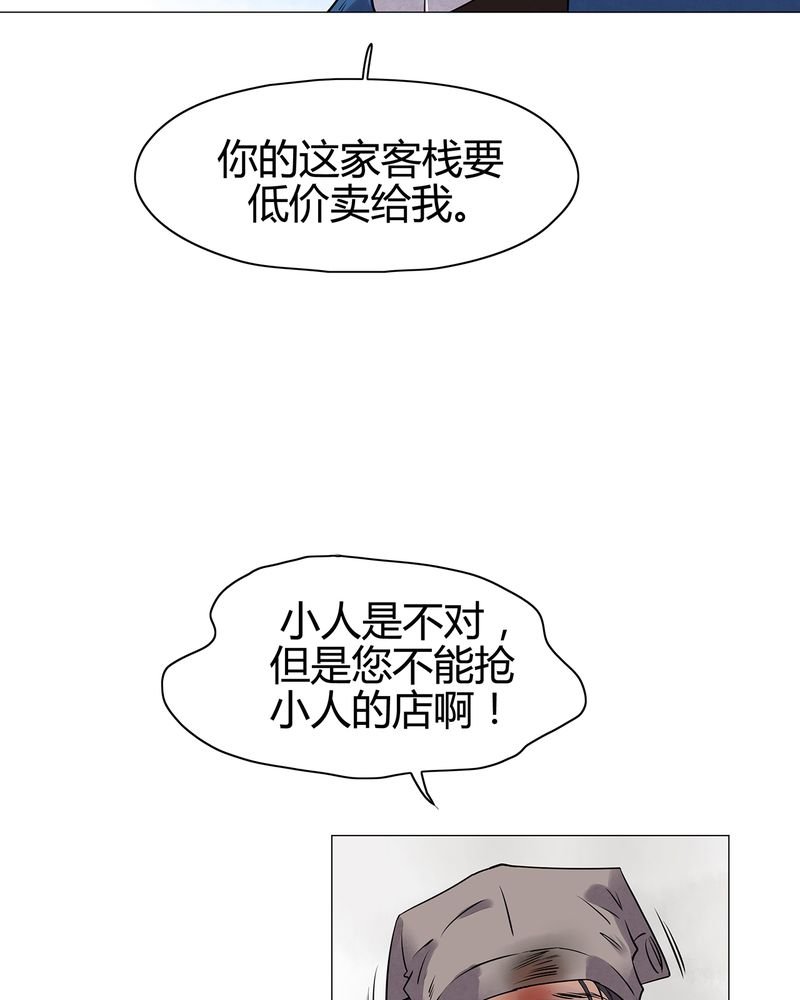 第16章：