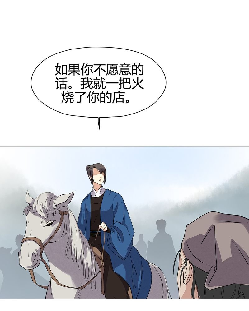 第16章：