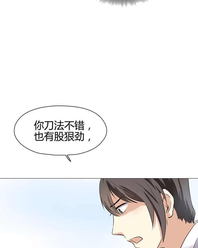 第16章：