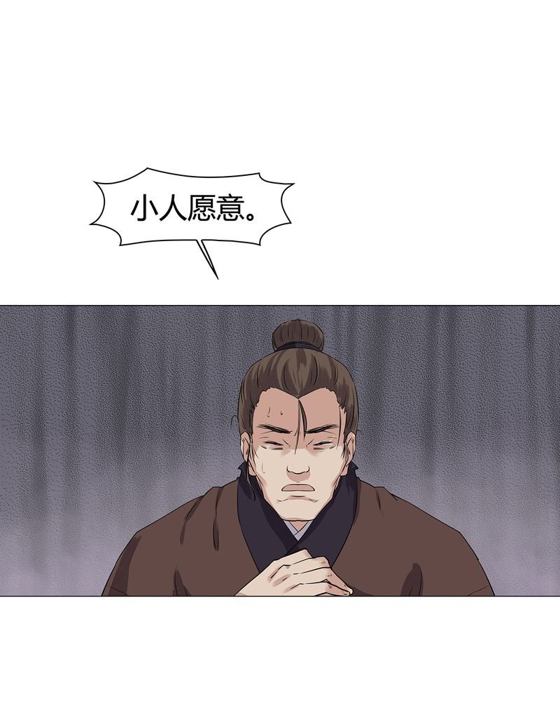 第16章：
