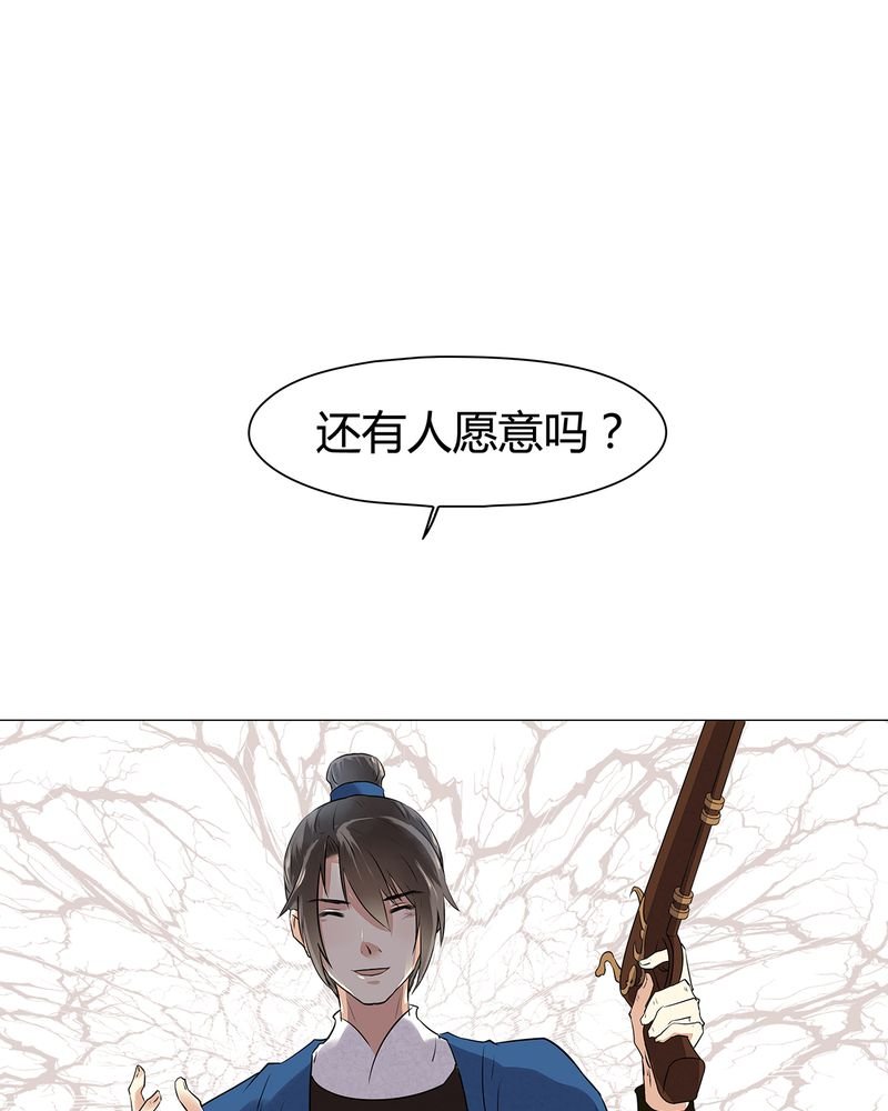 第16章：