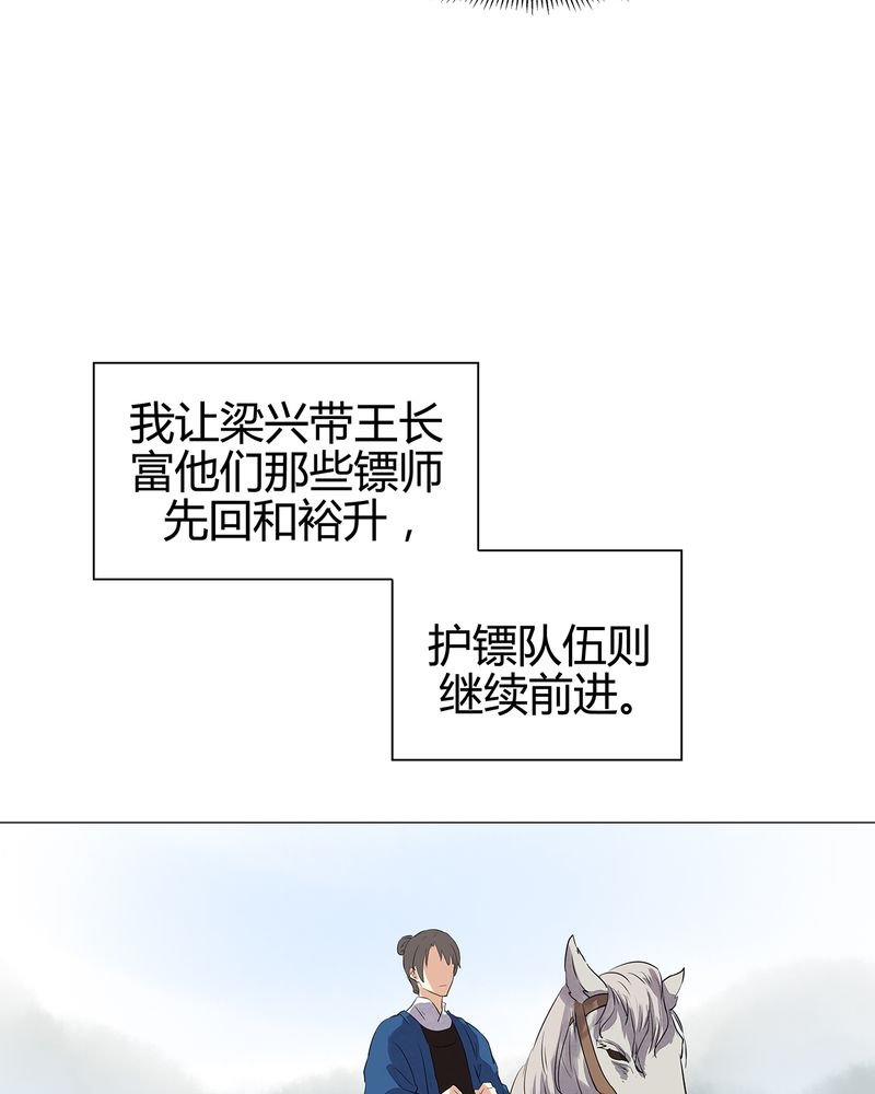 第16章：