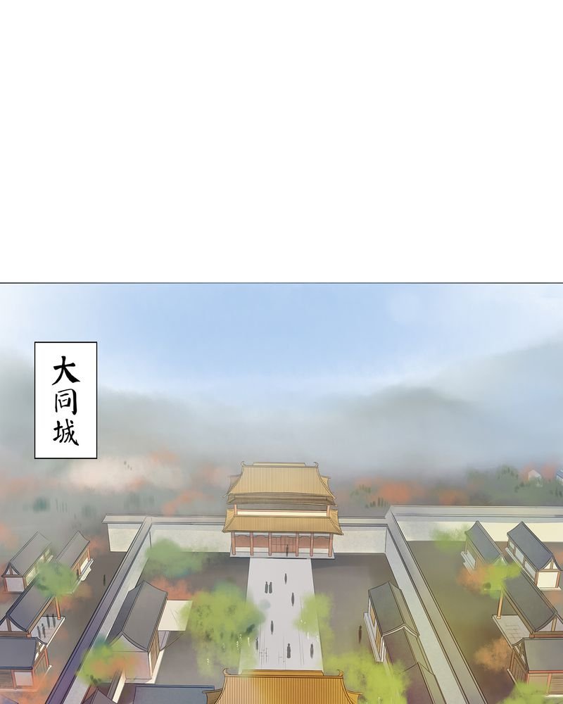 第16章：