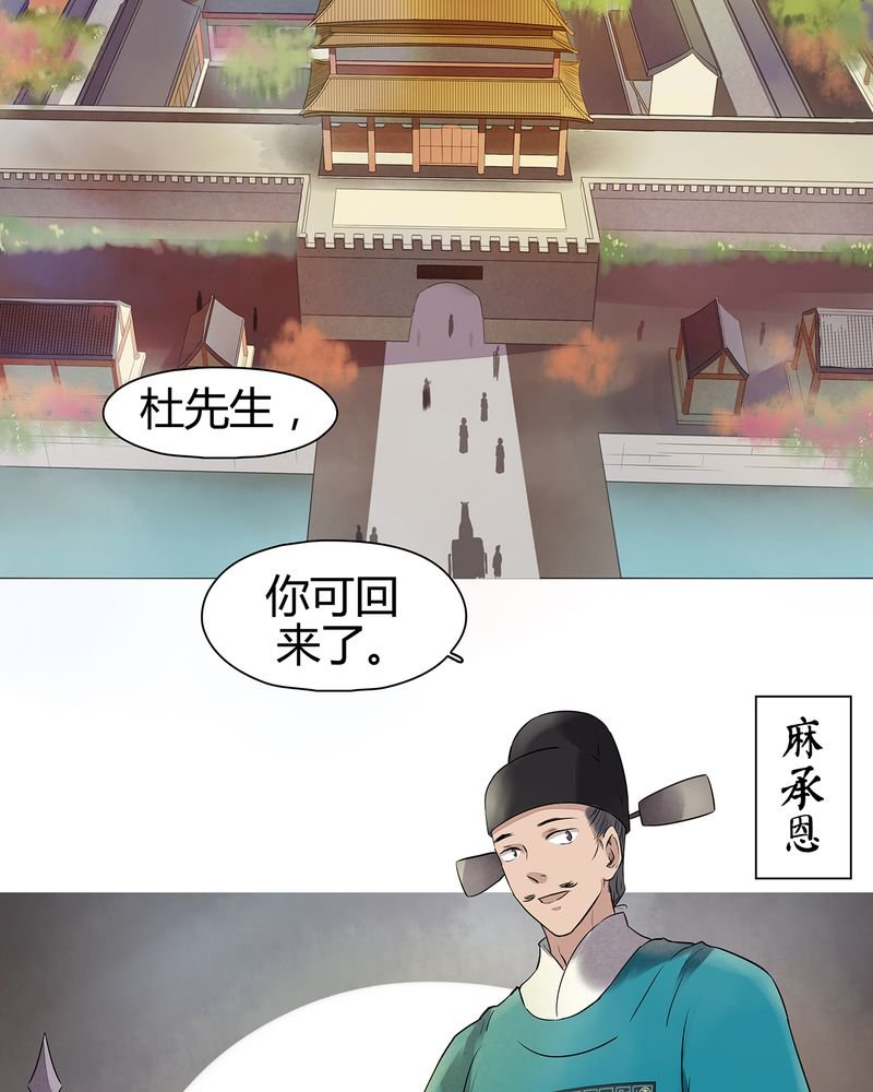 第16章：