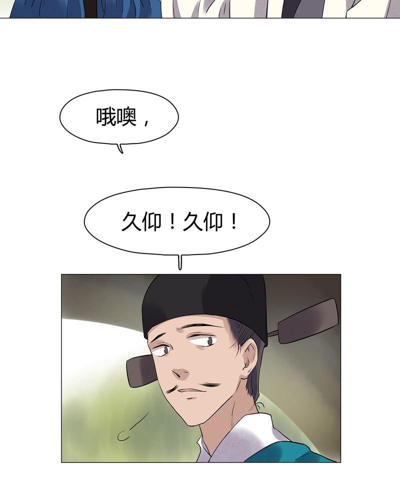 第16章：