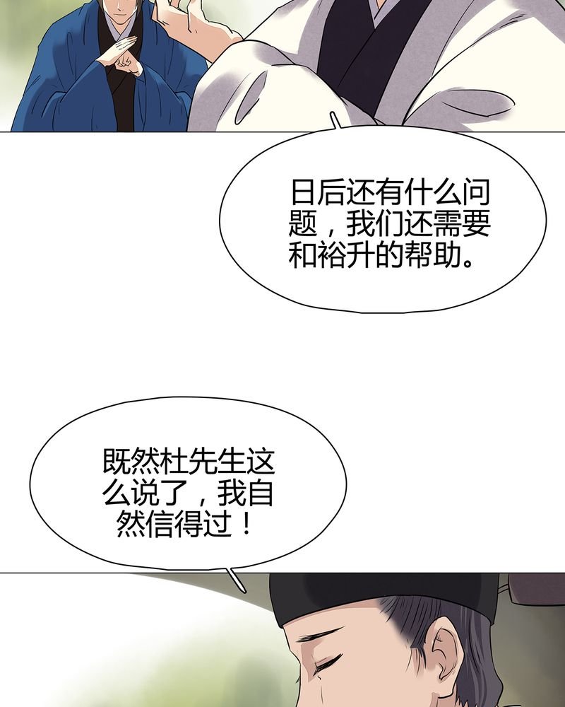 第16章：