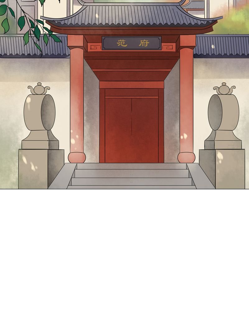 第16章：