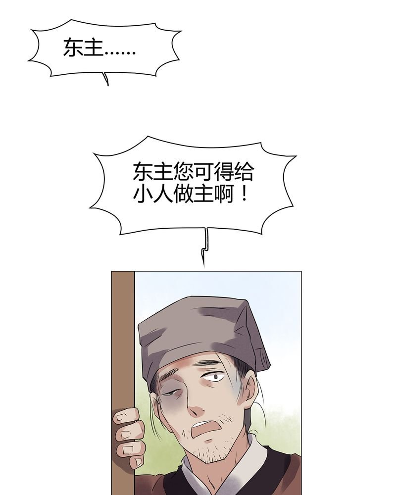 第16章：