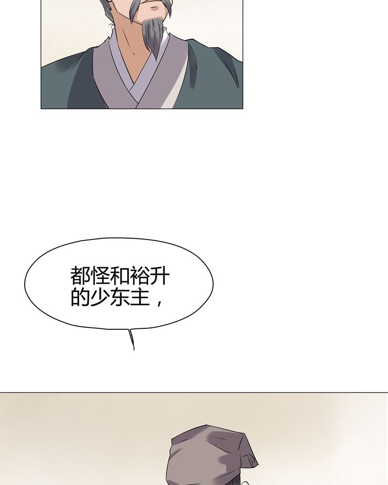 第16章：