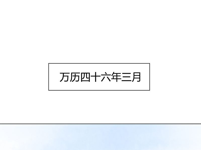 第17章：