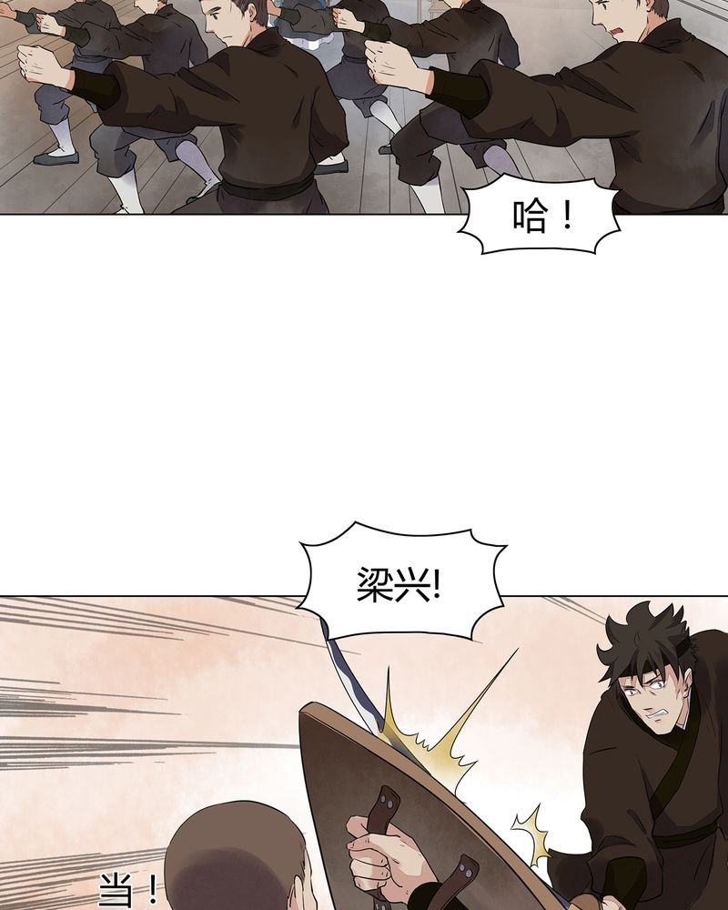 第17章：