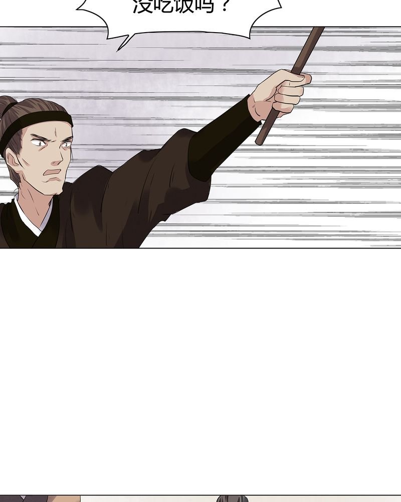 第17章：