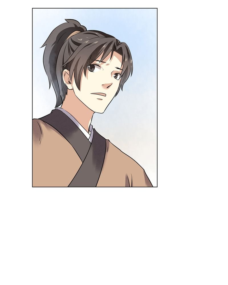 第17章：