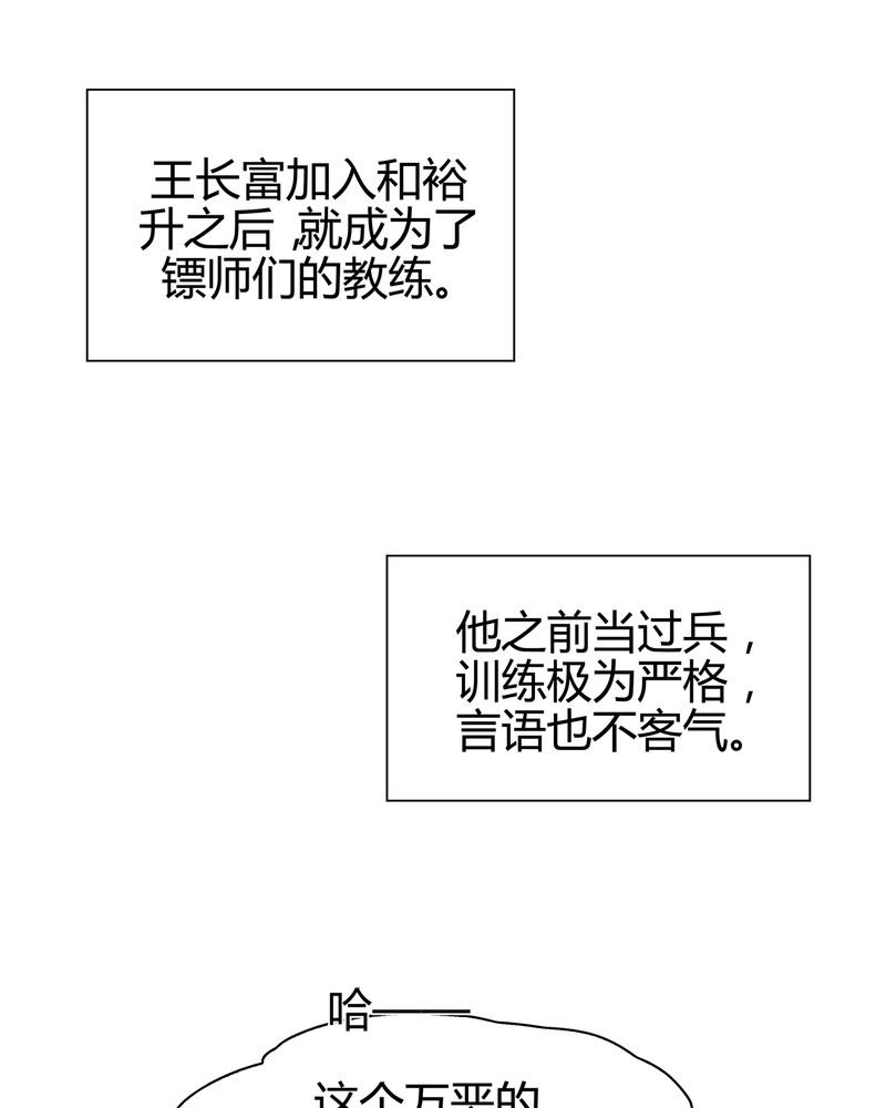 第17章：