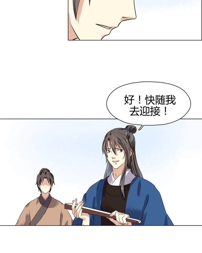 第17章：