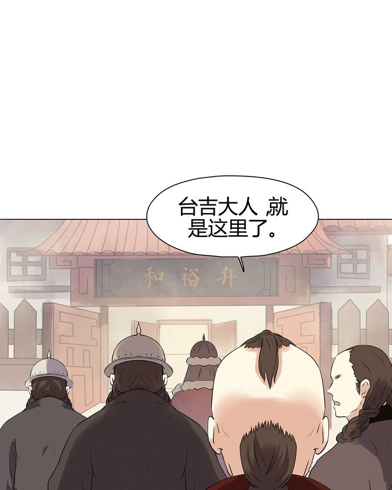 第17章：