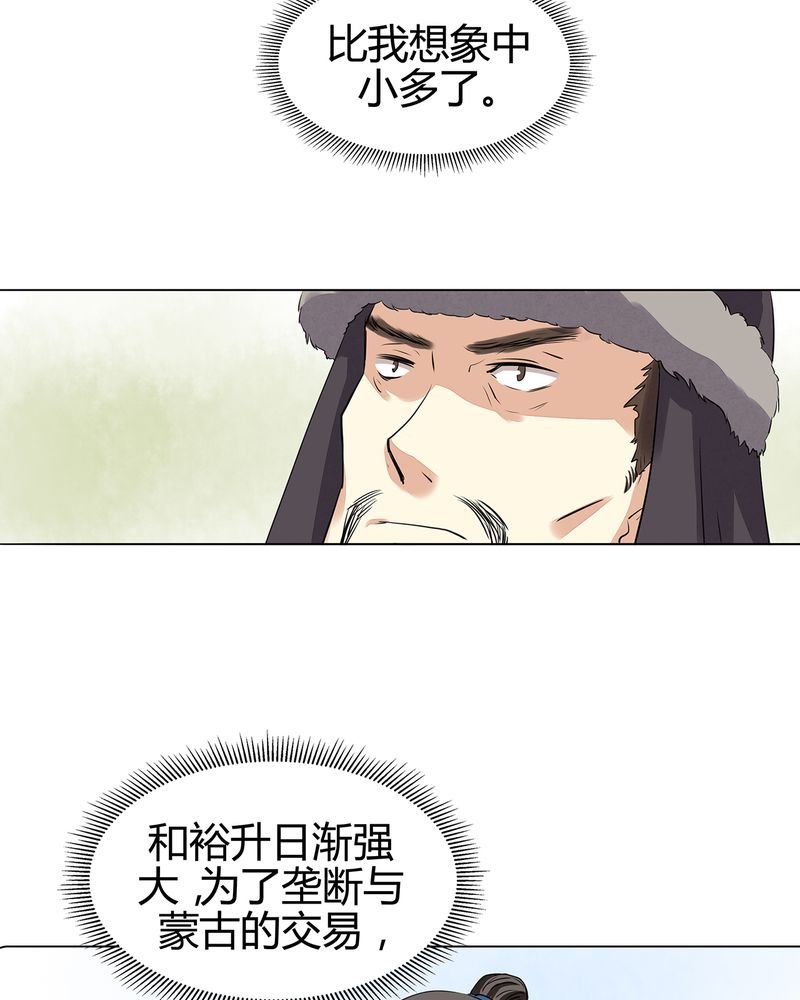 第17章：