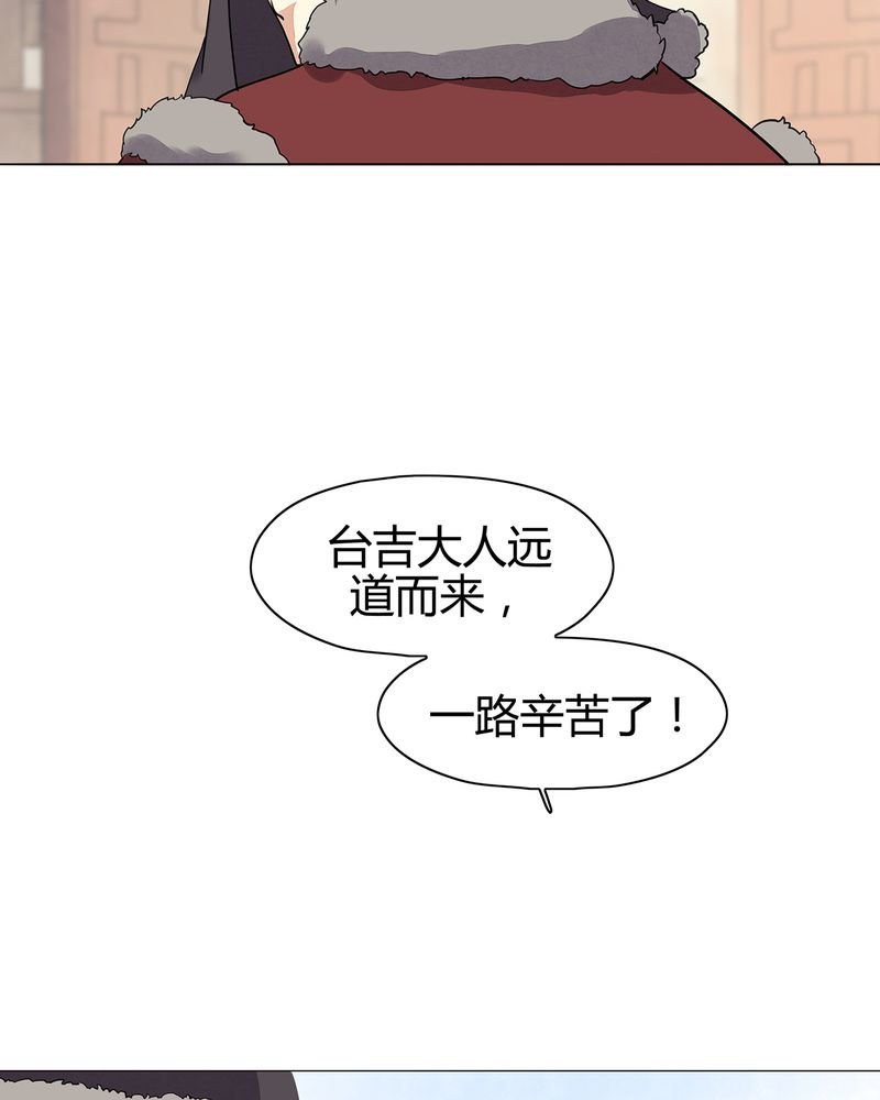 第17章：