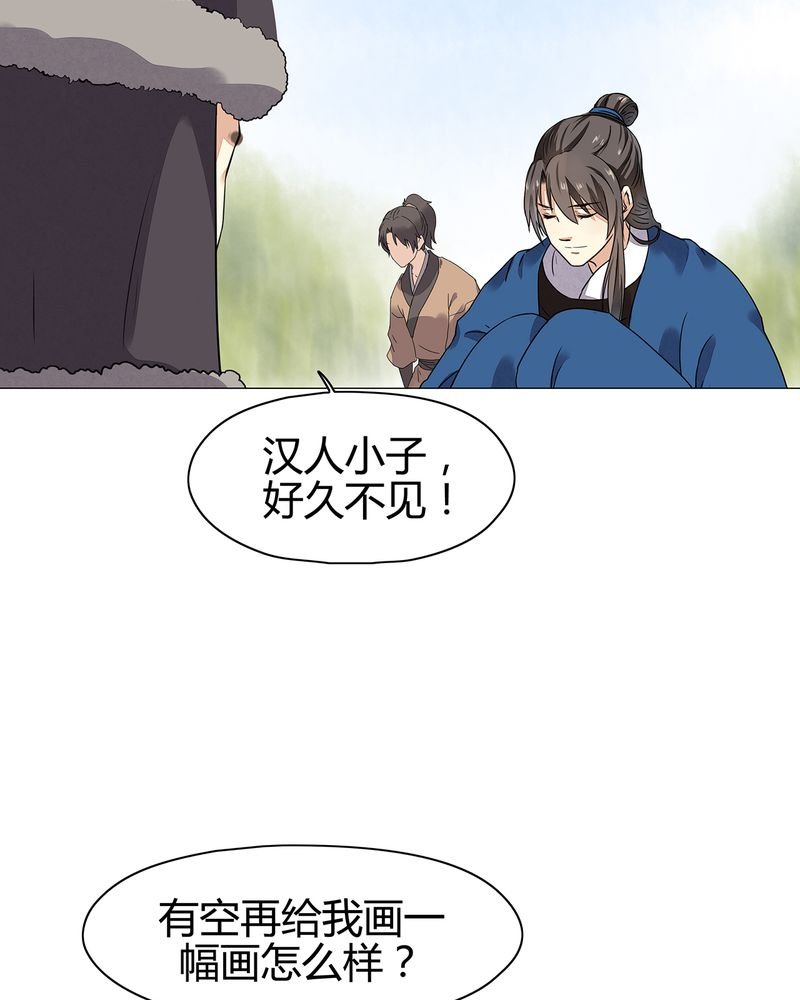 第17章：