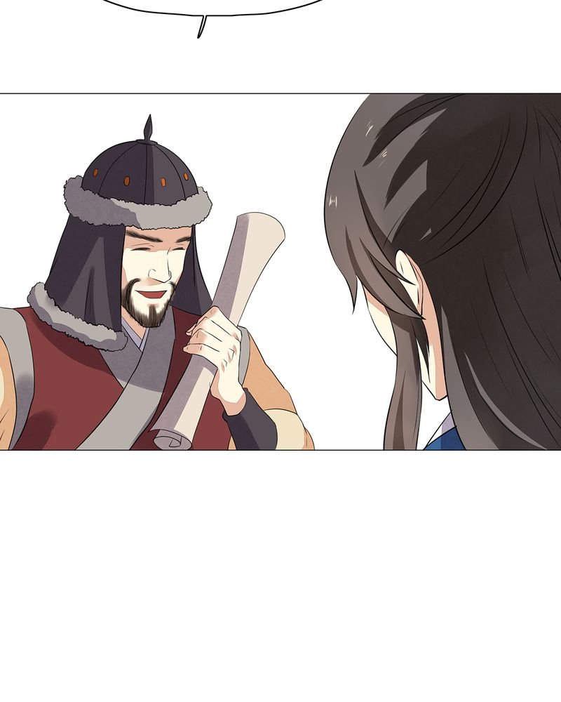 第17章：