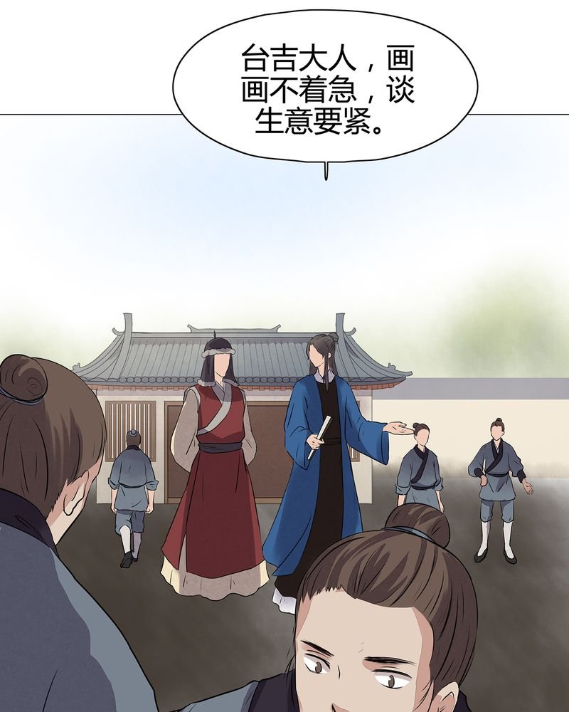 第17章：