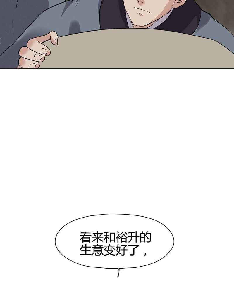 第17章：