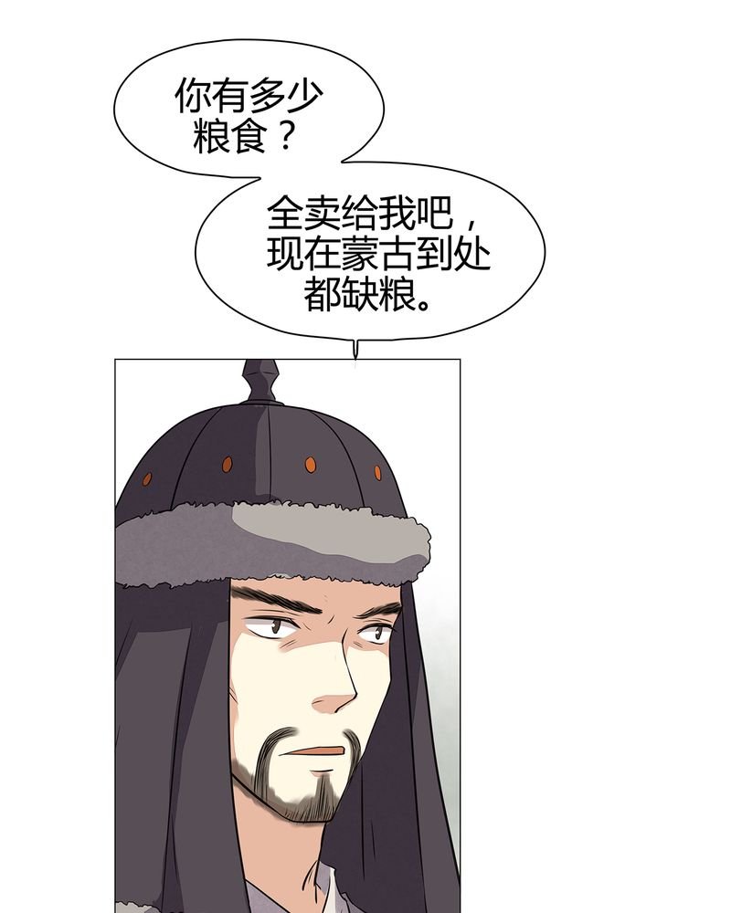 第17章：