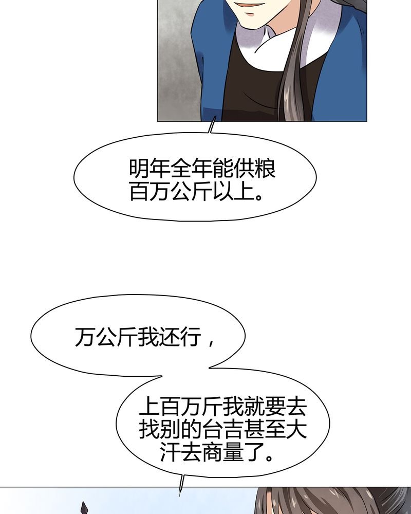 第17章：