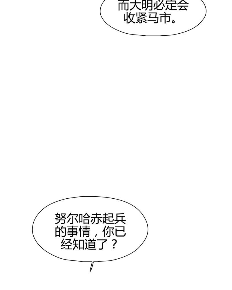第17章：