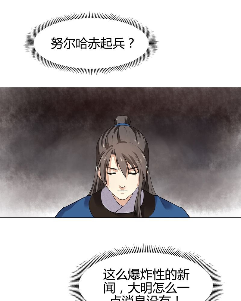 第17章：