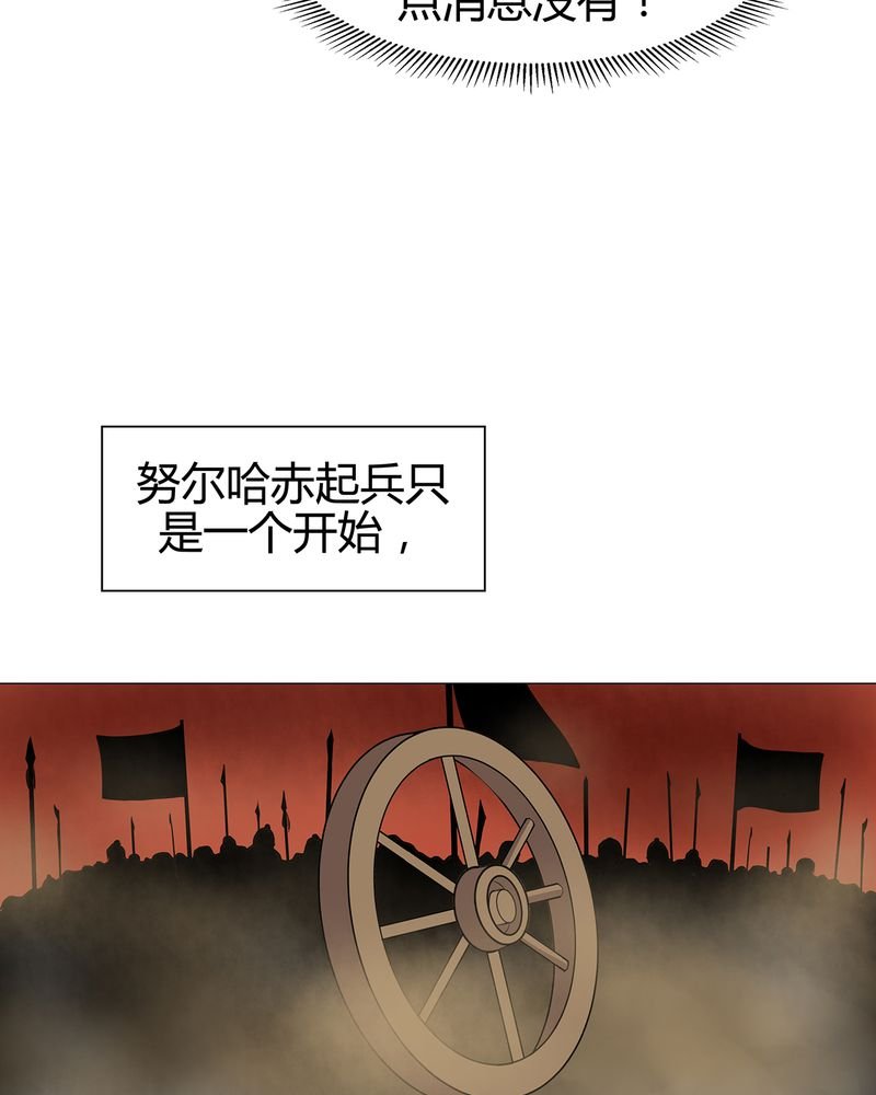 第17章：