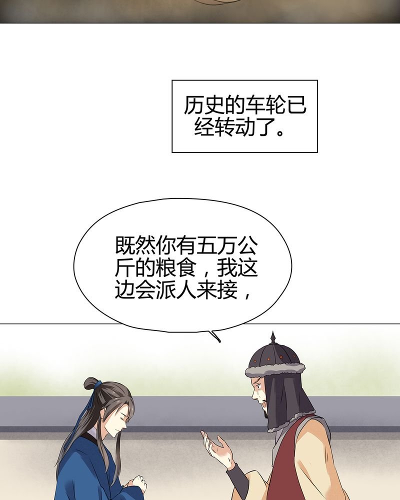 第17章：