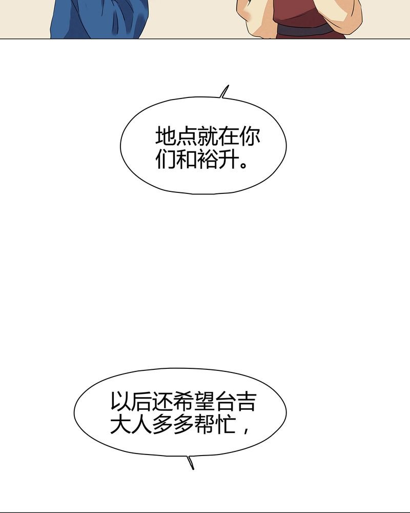 第17章：