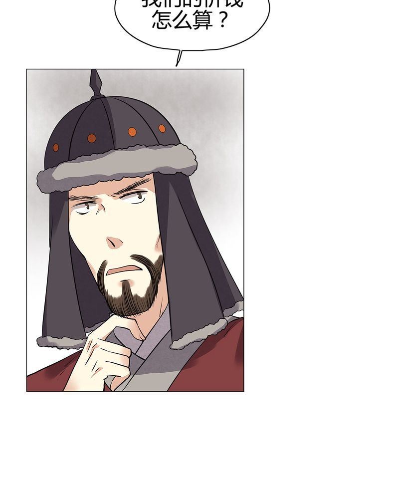 第17章：