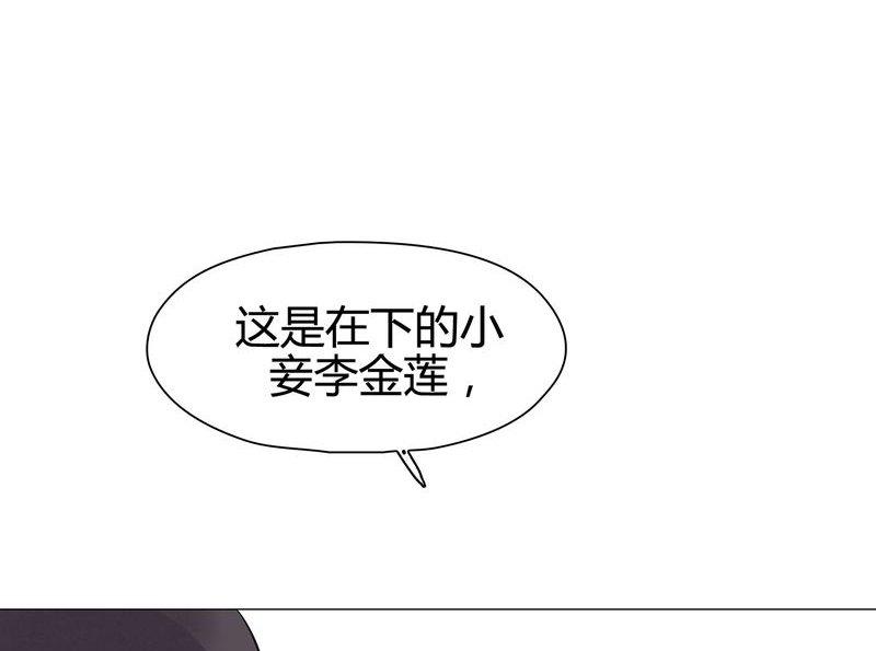 第18章：