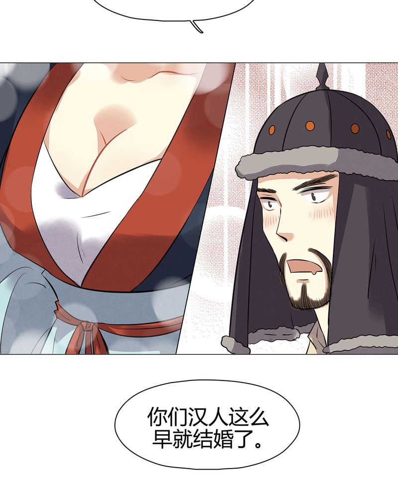 第18章：