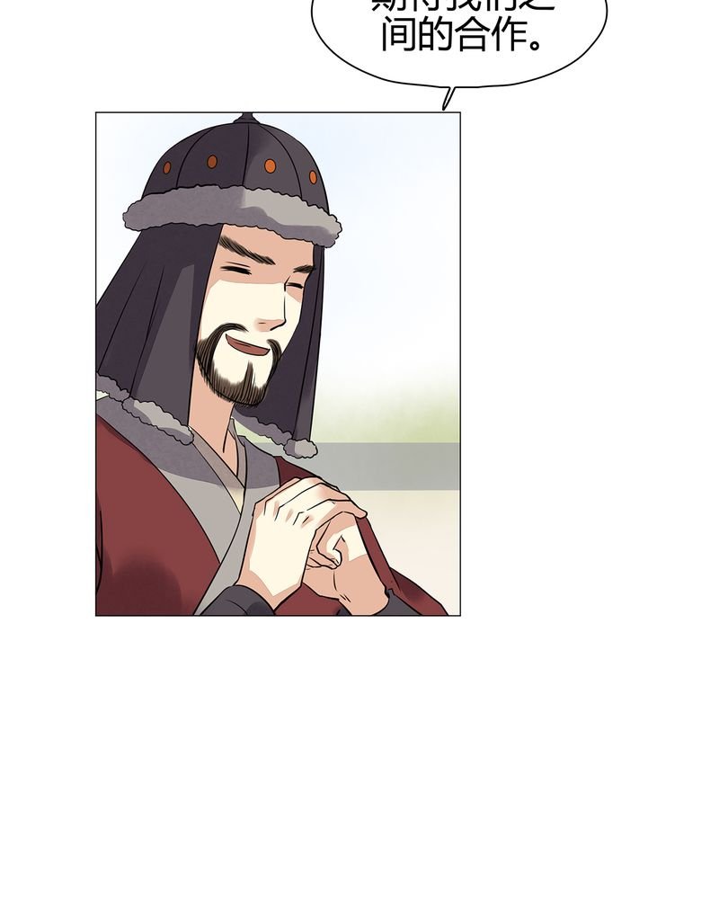 第18章：
